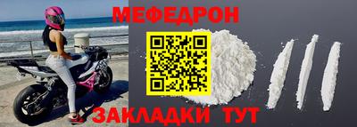дистиллят марихуана Балашиха