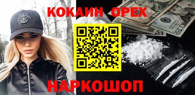 mix Балаково