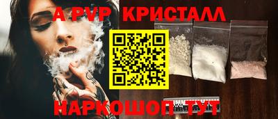 mix Балаково