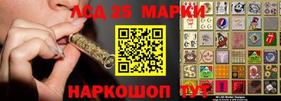 дистиллят марихуана Балашиха