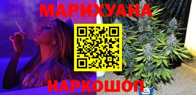 mix Балаково