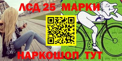 дистиллят марихуана Балашиха