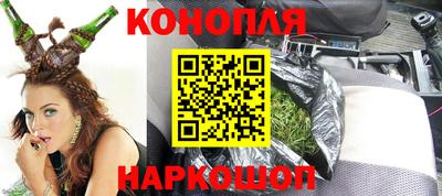 mix Балаково
