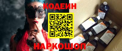 дистиллят марихуана Балашиха