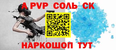 mix Балаково