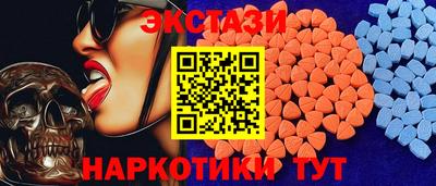 дистиллят марихуана Балашиха
