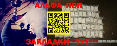 mix Балаково