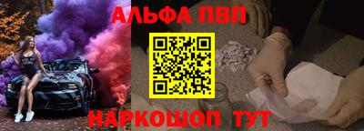 дистиллят марихуана Балашиха