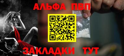 дистиллят марихуана Балашиха
