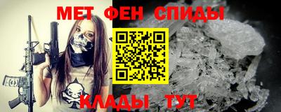 mix Балаково