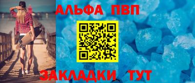 дистиллят марихуана Балашиха