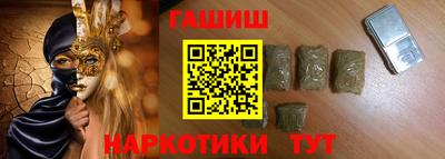 mix Балаково